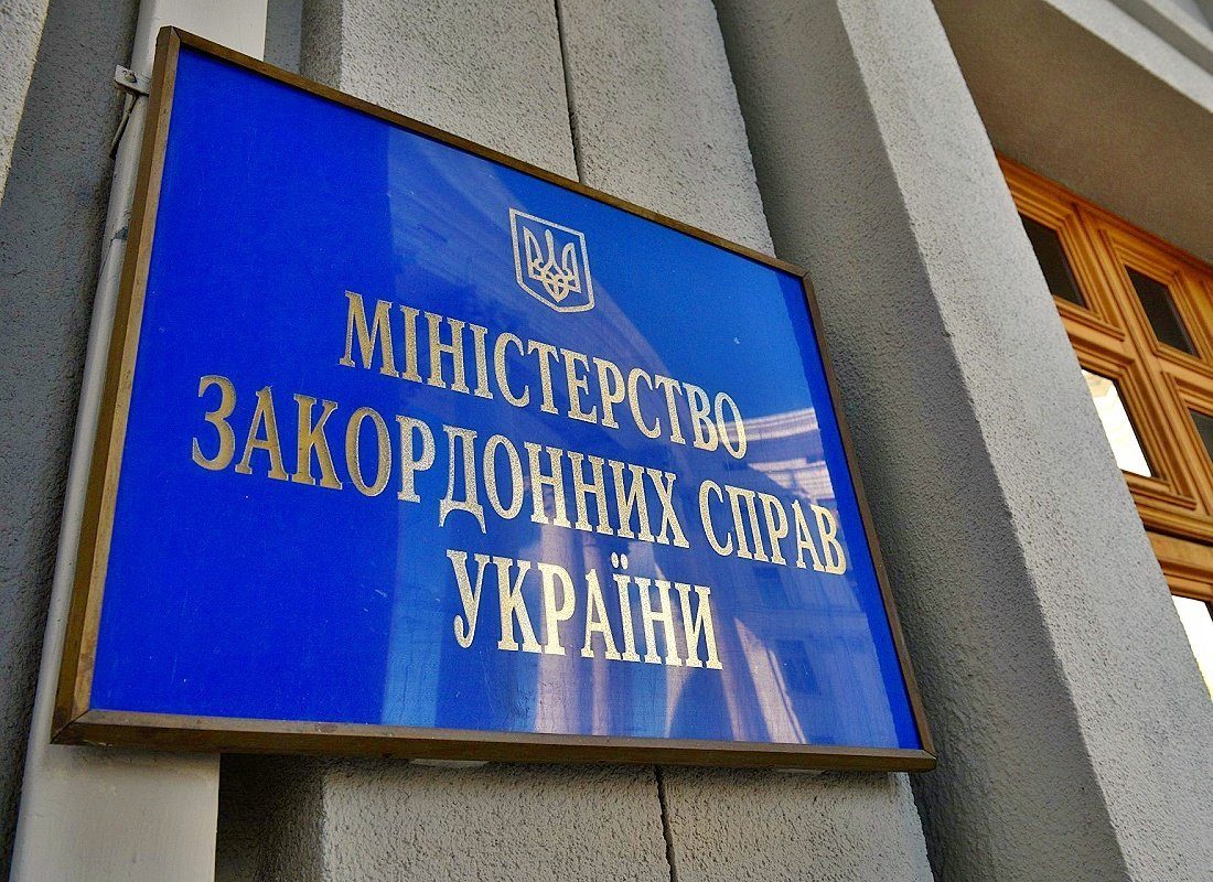 МЗС України відреагувало на витівку російських космонавтів на МКС ➤ Главное.net