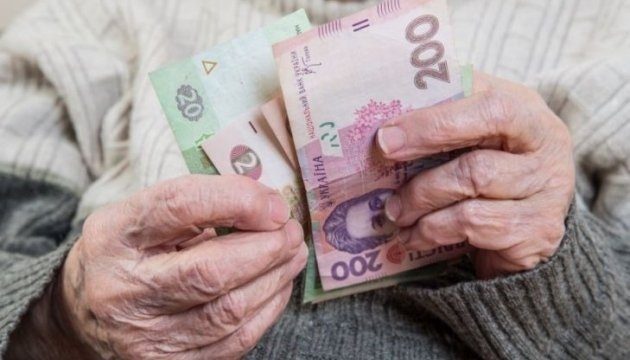 Деяким українцям підняли пенсії на 3 тисячі гривень: кого стосується ➤ Главное.net