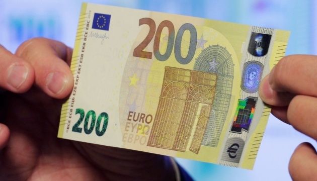 Bonus 200 euro: perché non è nel cedolino NoiPA di luglio? Quando sarà erogato? ➤ Buzzday.info