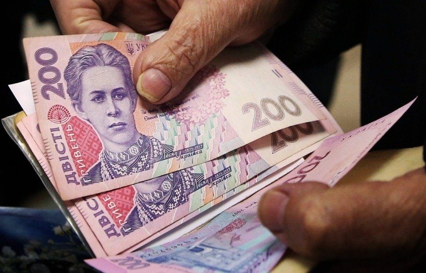 З 1 грудня деяким українцям додадуть 660 гривень до пенсії: кому ➤ Главное.net