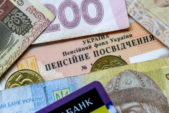 Як Україна реагуватиме на приєднання окупованих територійbuzzday.info