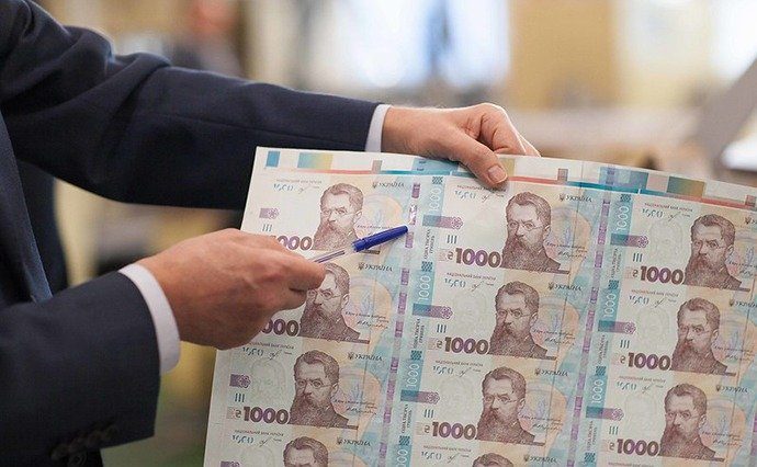 Переговори України з МВФ: чи вистачить грошей на 2023 рік ➤ Buzzday.info