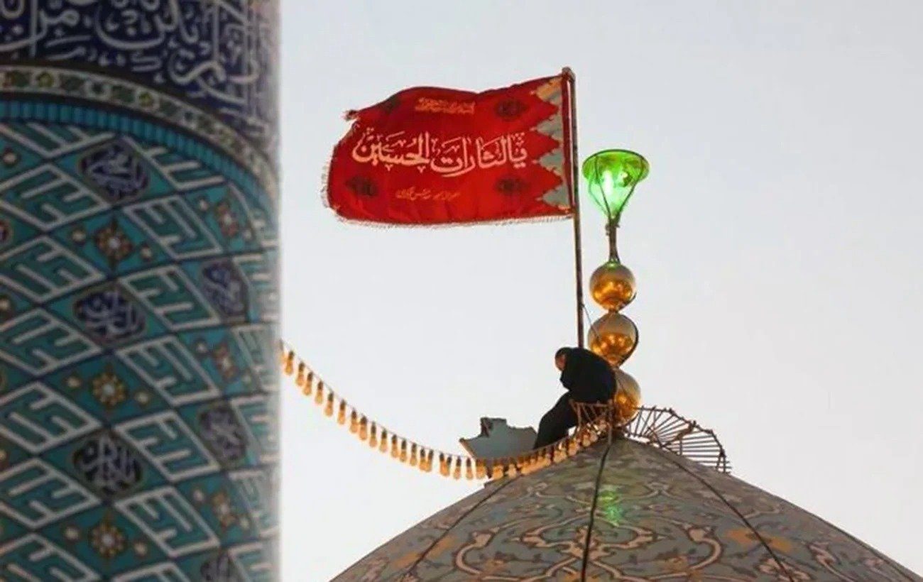Иран поднял “флаг мести”: что это значит для Украины ➤ Buzzday.info