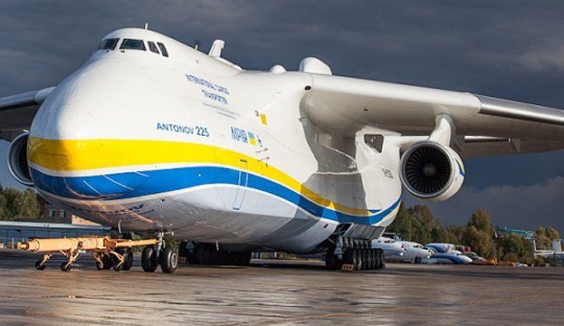 Будівництво нової “Мрії”: у ДП “Антонов” дали пояснення ➤ Buzzday.info