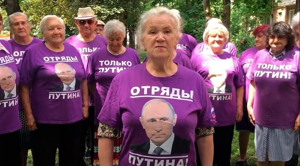 «Санітарів негайно»: у мережі сміються над відео «загонів Путіна» ➤ Buzzday.info
