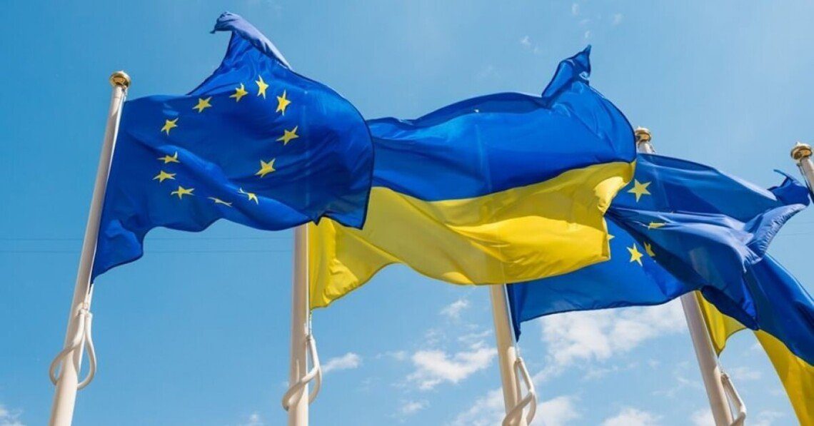 Євросоюз виділяє Україні 25,5 млн євро на підтримку енергосистеми ➤ Buzzday.info