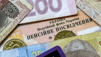 Українцям за кілька тижнів перерахують пенсії: кому вже додали до 95 тис. і хто отримає на 660 грн більше ➤ Buzzday.info