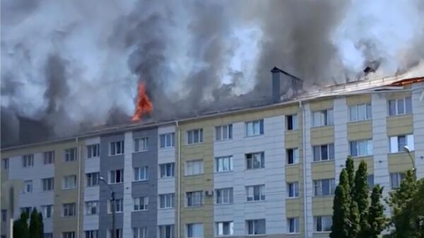 W Rosji narasta panika, trwają ewakuacje. Region Biełgorod płonie…  ➤ Buzzday.info