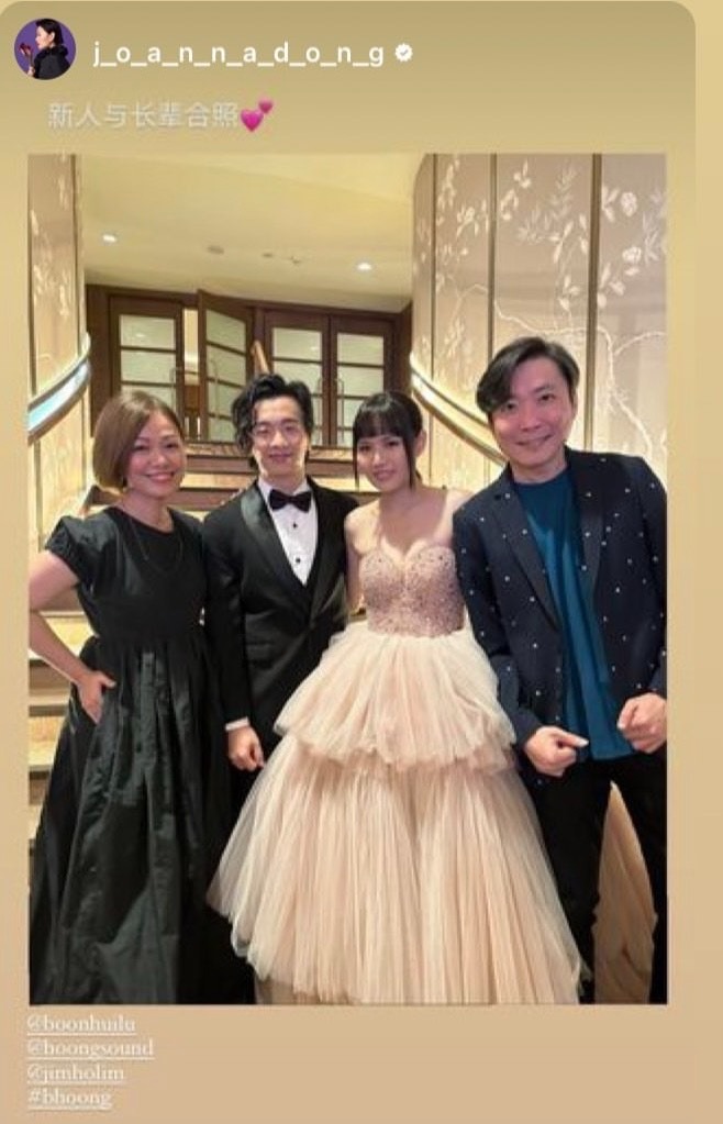 Local and foreign stars arrived for singer Boon Hui Lu’s wedding at the Fullerton Hotel