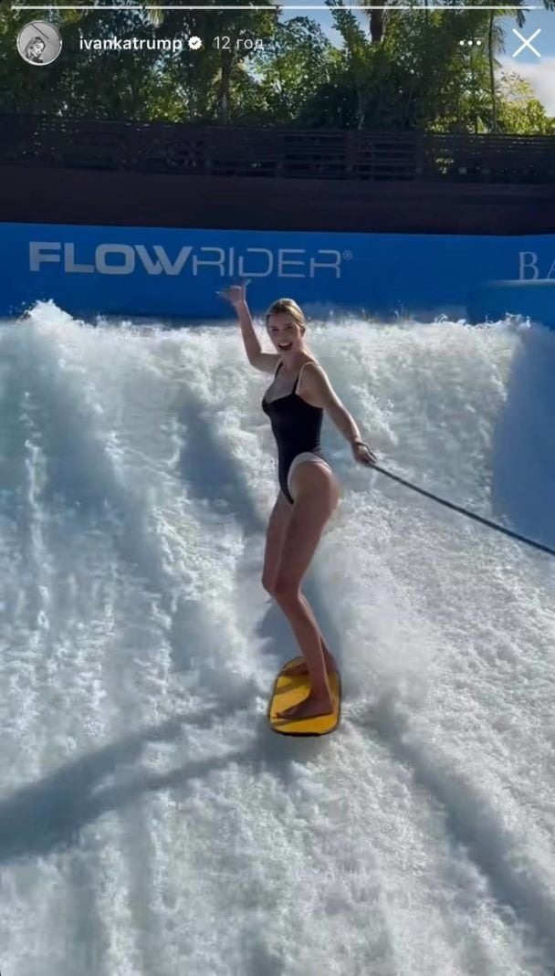 Flowboarding: Ivanka Trump și-a arătat silueta perfectă într-un costum de baie