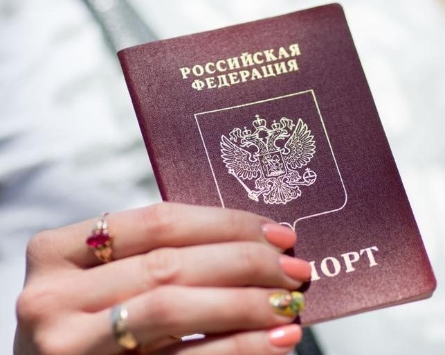 Voici une liste de personnes devenues citoyens russes. C’est difficile à croire ➤ Buzzday.info