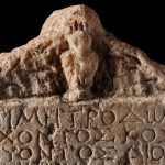 A nearly 1,900-year-old Roman tablet containing a curse addressed to the gods has been discovered in the Netherlands ➤ Buzzday.info