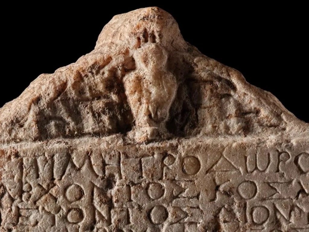 A nearly 1,900-year-old Roman tablet containing a curse addressed to the gods has been discovered in the Netherlands ➤ Buzzday.info